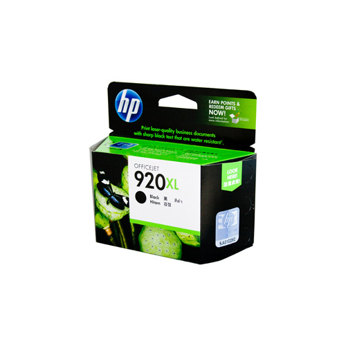 HP #920XL Black High Yield Ink Cartridge - 1200 pages
