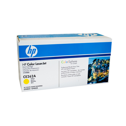 HP #648A Yellow Toner Cartridge - 11000 pages 