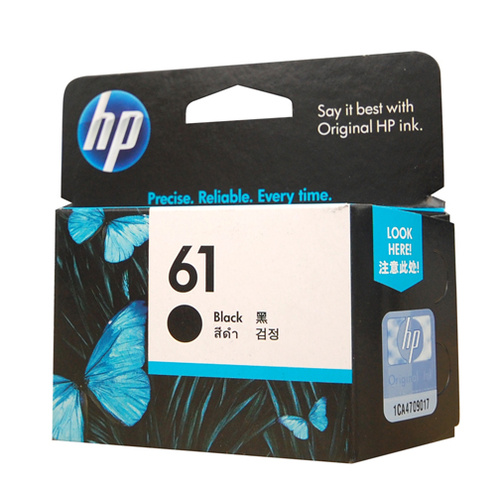 cheap hp 61 black ink cartridge