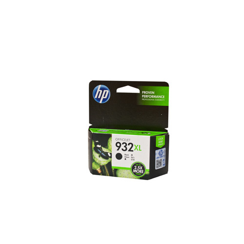 HP #932XL Black High Yield Ink Cartridge 
