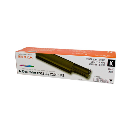 FUJI XEROX DOCUPRINT C2090FS PRINTER DRIVERS DOWNLOAD (2019) FUJI XEROX DOCUPRINT C2090FS PRINTER DRIVERS FOR MAC DOWNLOAD