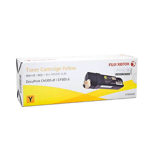 Xerox Docuprint CM305D Yellow Toner Cartridge - 3000 pages