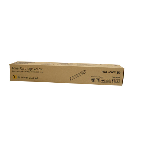 Xerox Docuprint CP5005D Yellow Toner Cartridge - 25000 pages