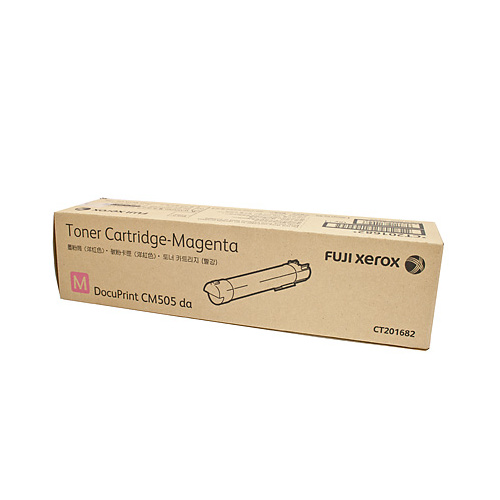 Xerox DocuPrint CM505 Magenta Toner Cartridge - 12000 pages