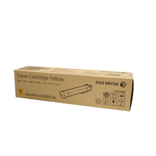 Xerox DocuPrint CM505 Yellow Toner Cartridge - 12000 pages