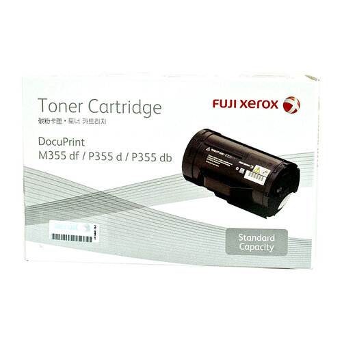 Xerox DocuPrint 355df / 355d Toner Cartridge - 4000 pages