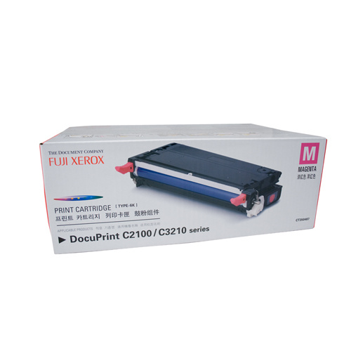fuji xerox docuprint c3210dx