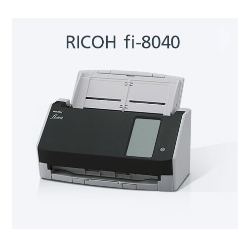 Ricoh / Fujitsu fi-8040 Scanner