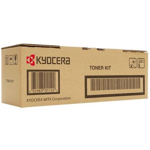 Kyocera TK3164 Toner Kit - 12500 pages